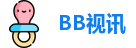 BB视讯网址